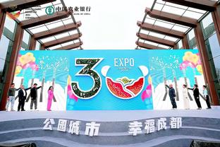 必威东盟体育平台app截图0